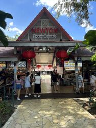 Dunearn Road (D11), Condominium #476604681